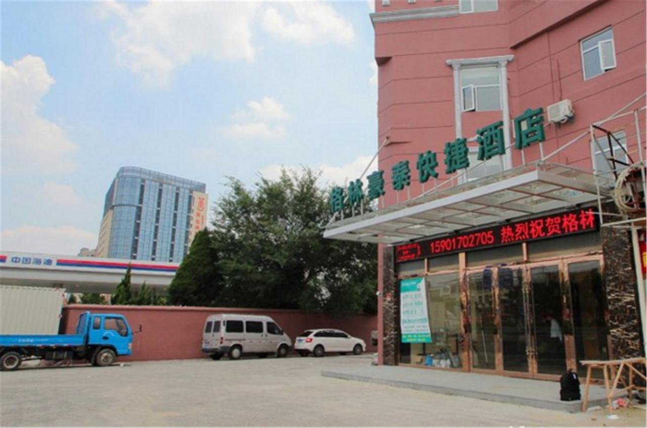 Greentree Inn Shanghai Hongqiao Hub Cao'An Road Huajiang Branch Road Express Hotel Jiading Ngoại thất bức ảnh